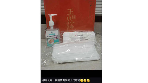 送口罩，路費報銷，上門慰問，溫暖三連跳！